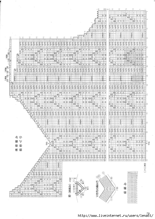 0078 (494x700, 234Kb)