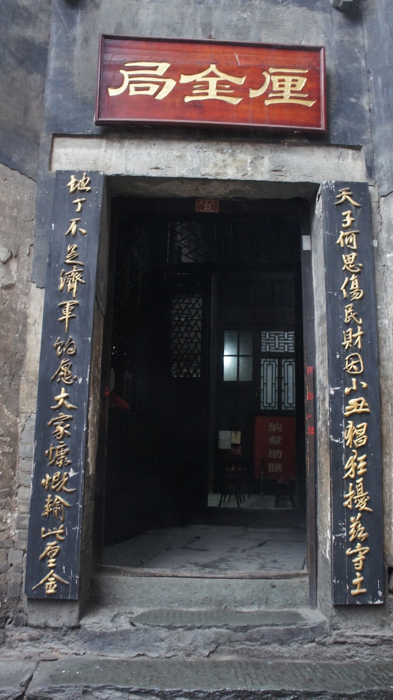 中國(guó)第一古商城：洪江古商城 - 余昌國(guó) - 我的博客