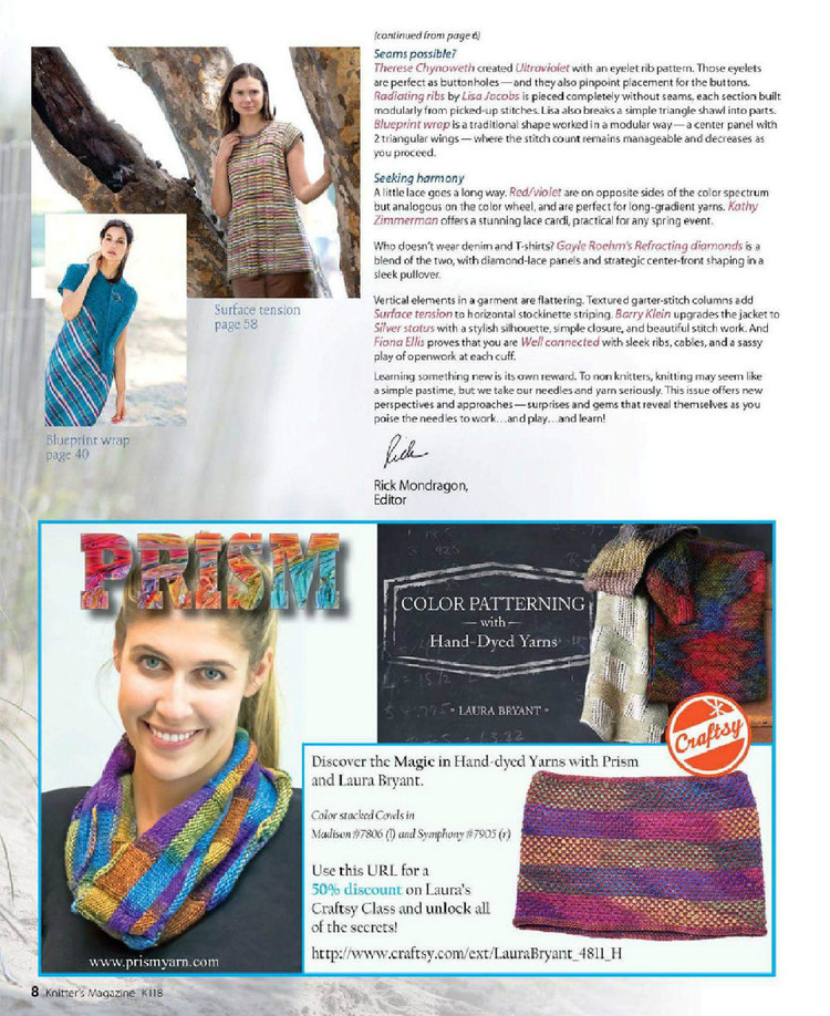Knitters Magazine  Spring 2015 - 輕描淡寫 - 輕描淡寫