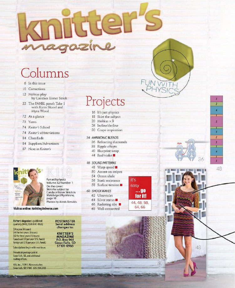 Knitters Magazine  Spring 2015 - 輕描淡寫 - 輕描淡寫