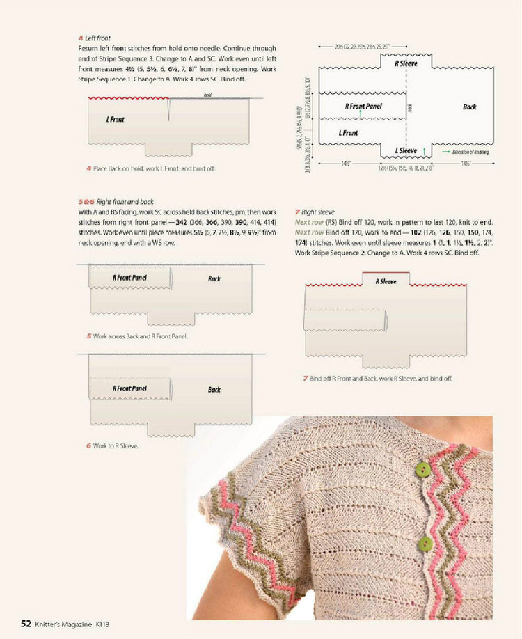 Knitters Magazine  Spring 2015 - 輕描淡寫 - 輕描淡寫