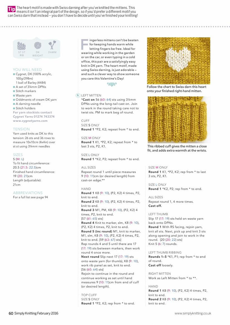 Simply Knitting  February 2016 - 輕描淡寫 - 輕描淡寫