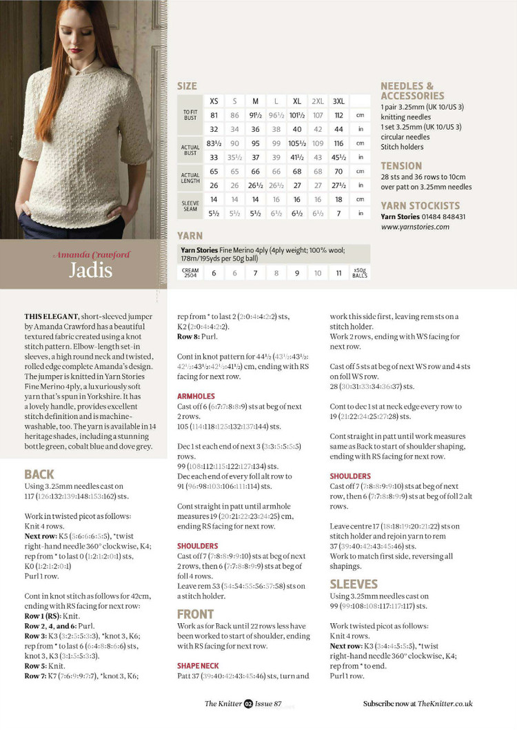 The Knitter  Issue 87 2015 - 輕描淡寫(xiě) - 輕描淡寫(xiě)
