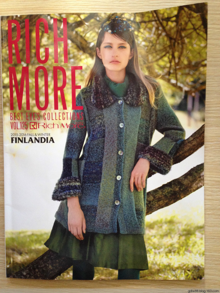 rich more vol.125(1) - 木棉花 - 雨茫茫，霧茫茫，盼望花開，花已落……