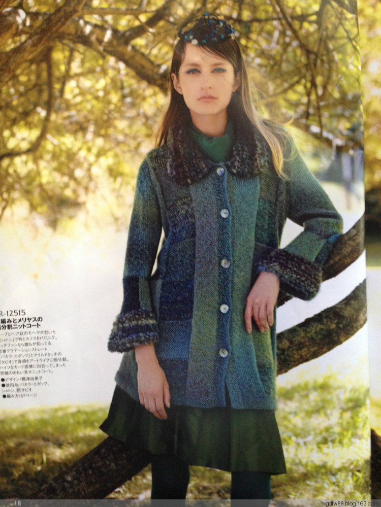 rich more vol.125(1) - 木棉花 - 雨茫茫，霧茫茫，盼望花開，花已落……