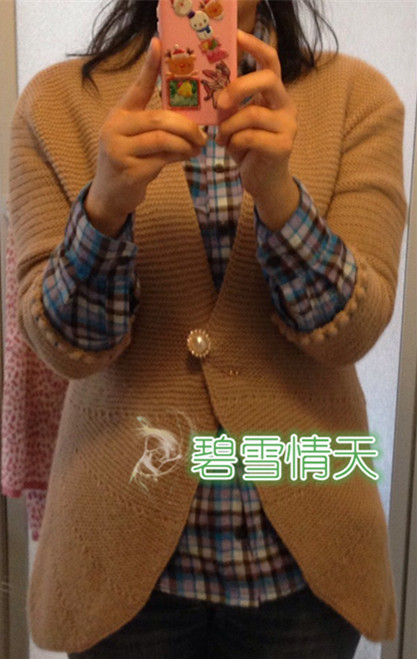 心境群2014.4.1-5.31群作業(yè)展示，款款奇葩…… - 舒舒 - 舒舒編譯館