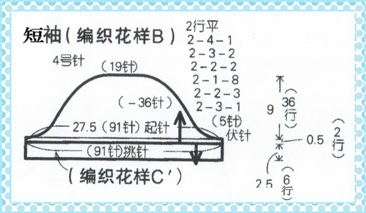 云素清涼T恤 - 鴻雁66_11 - 鴻雁66_11的博客