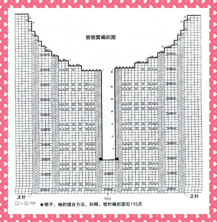 云素清涼T恤 - 鴻雁66_11 - 鴻雁66_11的博客