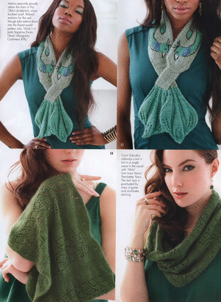 Vogue Knitting 2013 秋 - 紫蘇 - 紫蘇的博客