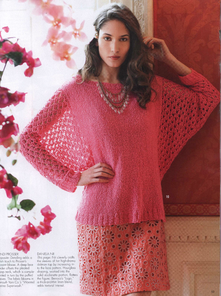 Vogue Knitting 2013 秋 - 紫蘇 - 紫蘇的博客