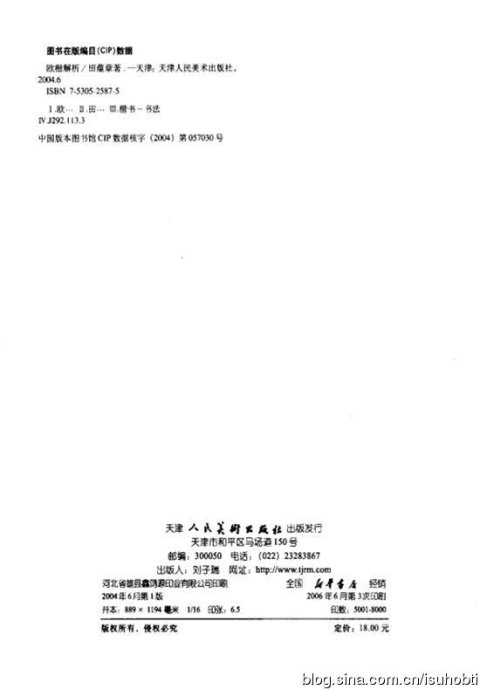 2941-1.jpg
