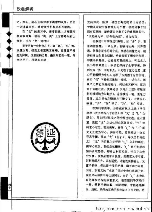 2941-46.jpg