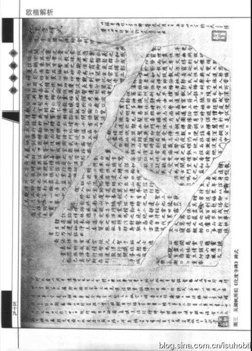 2941-64.jpg