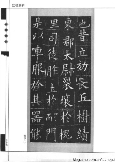 2941-73.jpg