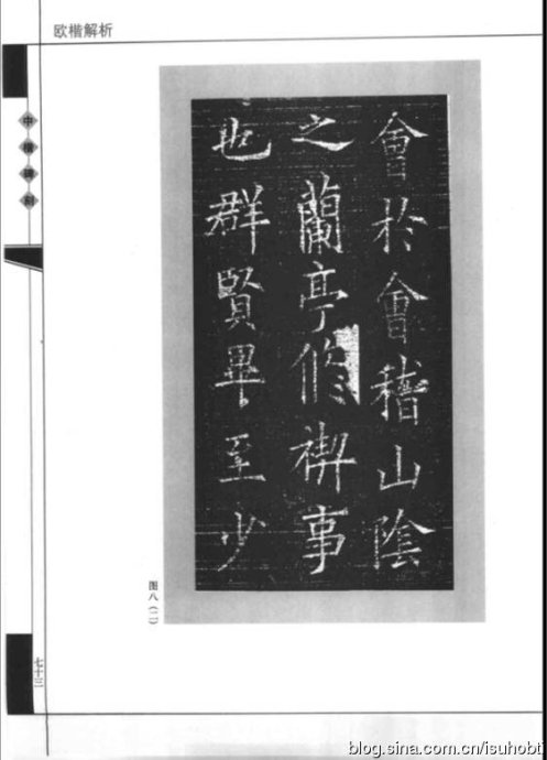 2941-79.jpg