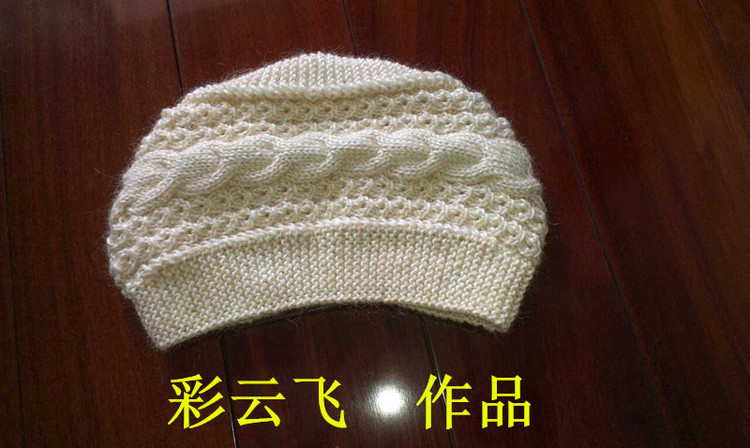 羅蘭麻花女士帽子（全程視頻） - 明月的棒針藝術 - 明月的棒針藝術