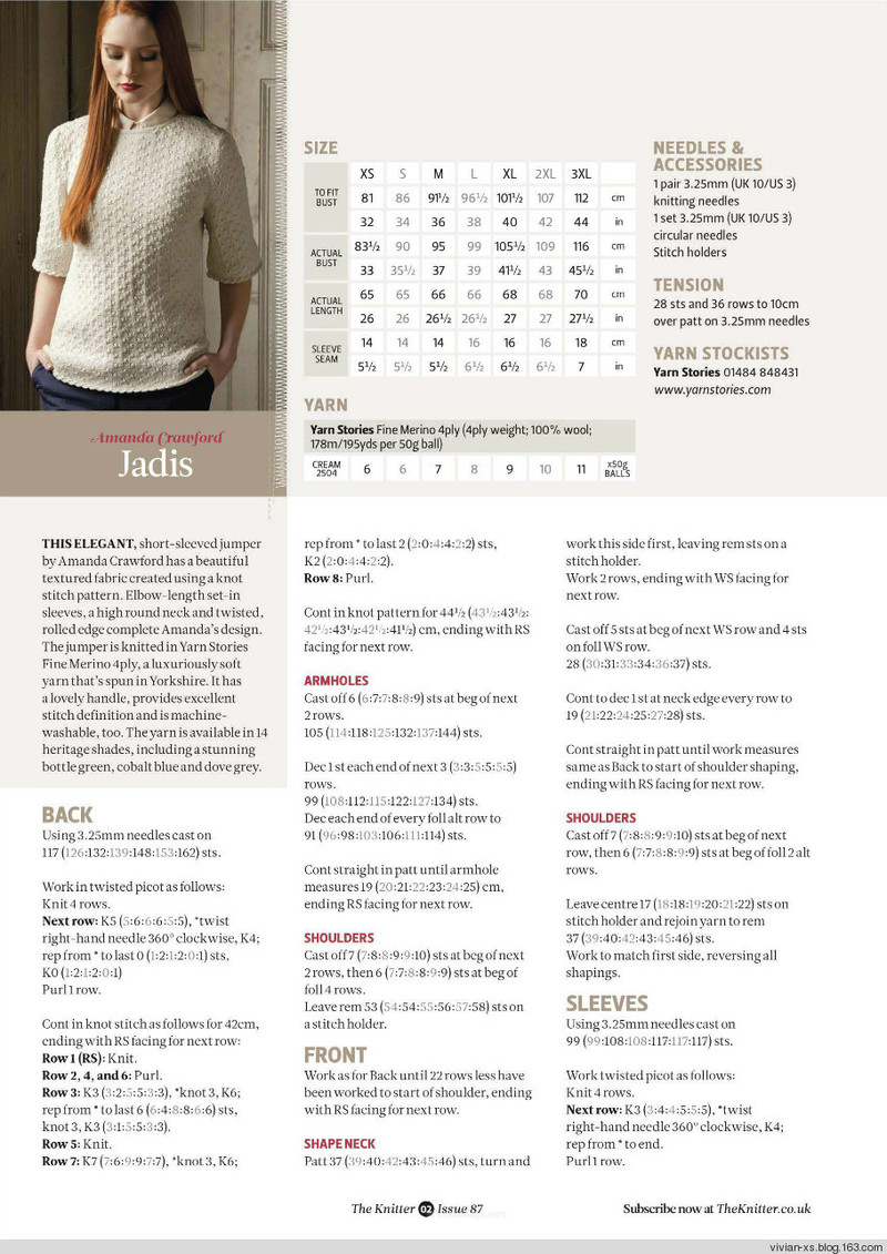 Jadis from The Knitter - Issue 87 - Vivian - Vivian天天向尚