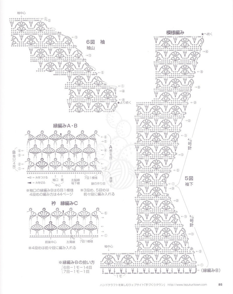 NV80288   志田17   精選一 - 青寧 - 執(zhí)筆，畫心