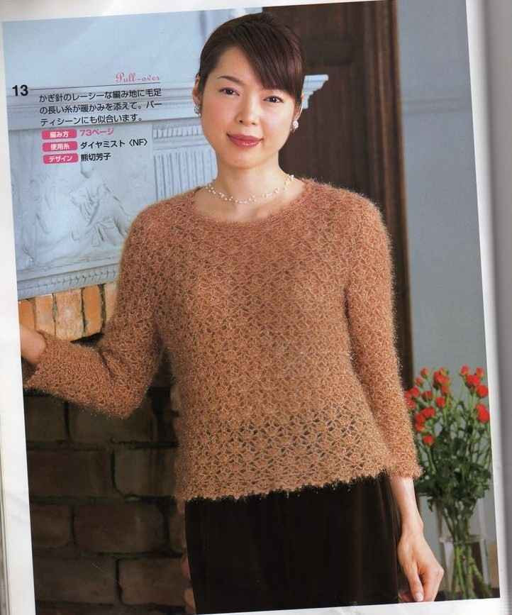 Lets knit series NV2079  第13款 - 紫蘇 - 紫蘇的博客