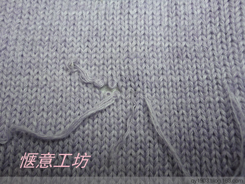 羊絨衫修補(bǔ)（一根斷頭的修補(bǔ)） - 愜意工坊 - 愜意工坊的博客