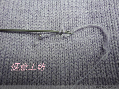 羊絨衫修補(bǔ)（一根斷頭的修補(bǔ)） - 愜意工坊 - 愜意工坊的博客