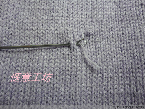羊絨衫修補(bǔ)（一根斷頭的修補(bǔ)） - 愜意工坊 - 愜意工坊的博客