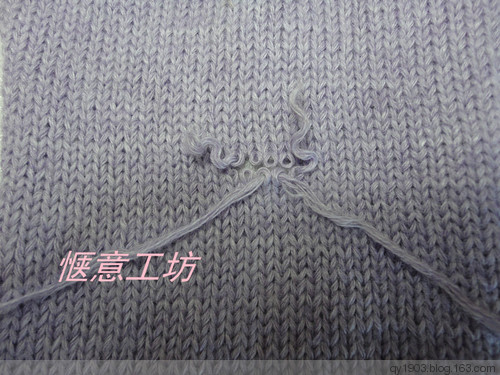 羊絨衫修補(bǔ)（一根斷頭的修補(bǔ)） - 愜意工坊 - 愜意工坊的博客