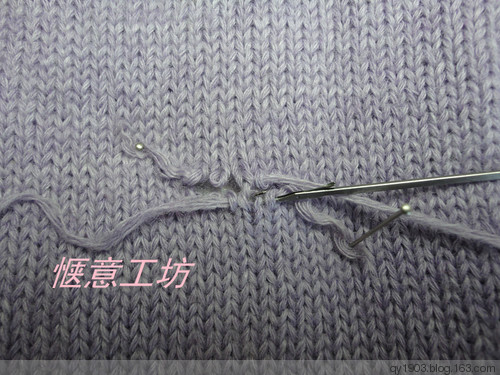 羊絨衫修補(bǔ)（一根斷頭的修補(bǔ)） - 愜意工坊 - 愜意工坊的博客