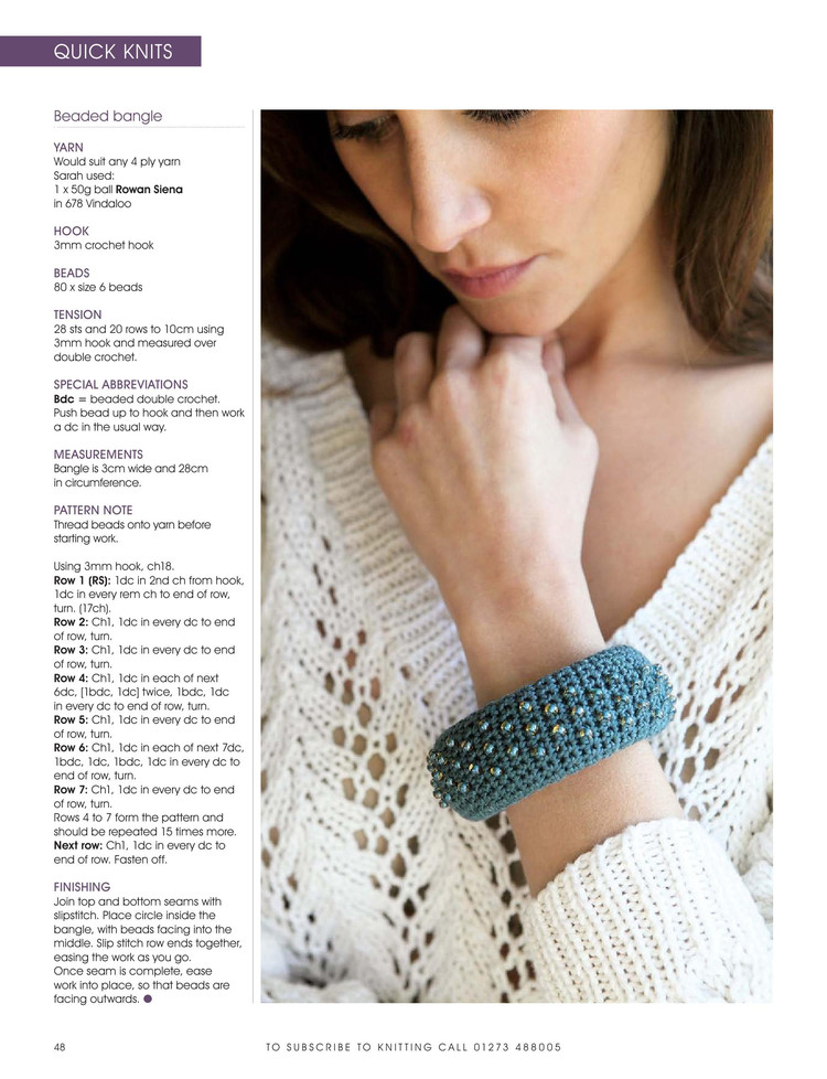 Knitting №102 April 2012 - 輕描淡寫(xiě) - 輕描淡寫(xiě)