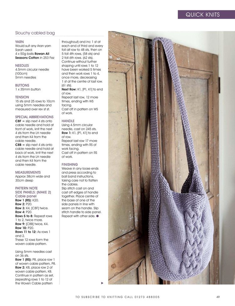 Knitting №102 April 2012 - 輕描淡寫(xiě) - 輕描淡寫(xiě)