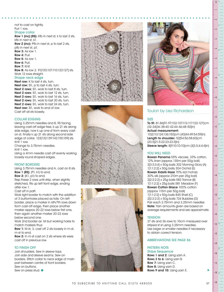 Knitting №102 April 2012 - 輕描淡寫(xiě) - 輕描淡寫(xiě)