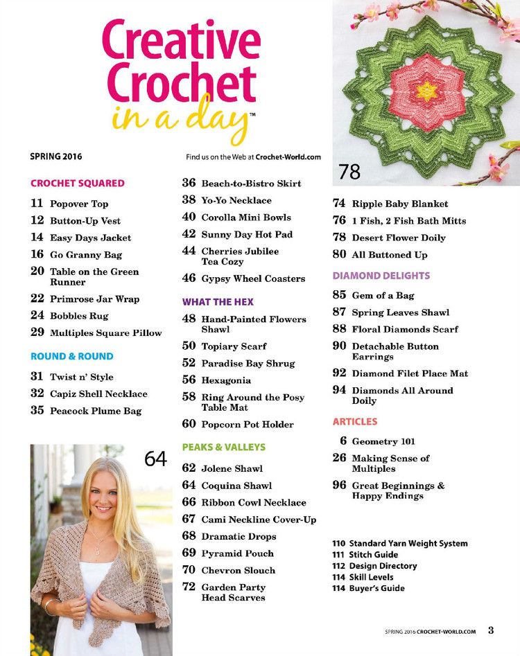 Creative Crochet  Spring 2016 - 輕描淡寫 - 輕描淡寫