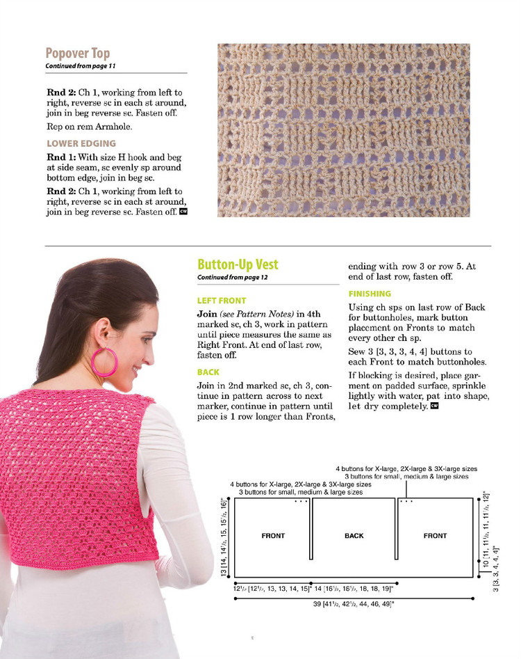 Creative Crochet  Spring 2016 - 輕描淡寫 - 輕描淡寫