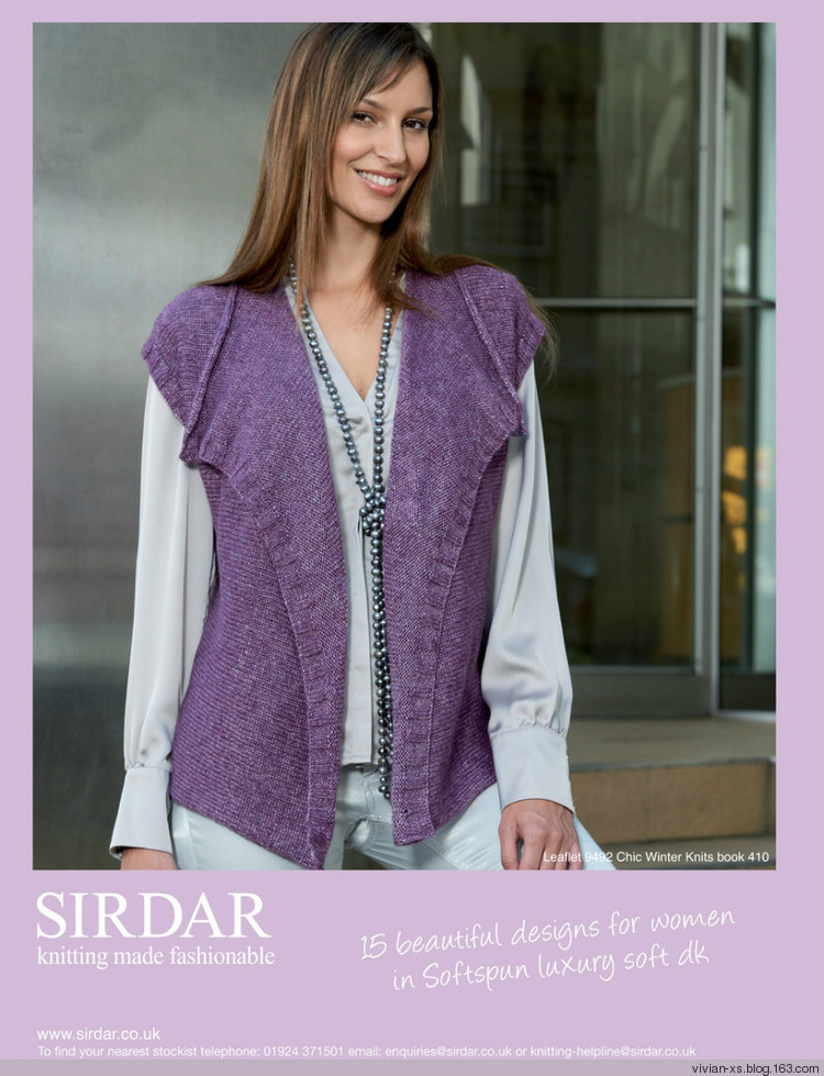 Knitting2011—— Issue 93 - Vivian - Vivian天天向尚