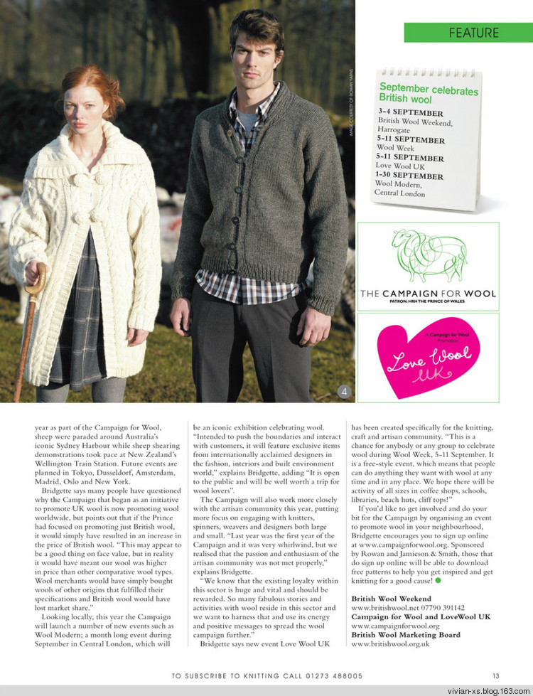 Knitting2011—— Issue 93 - Vivian - Vivian天天向尚