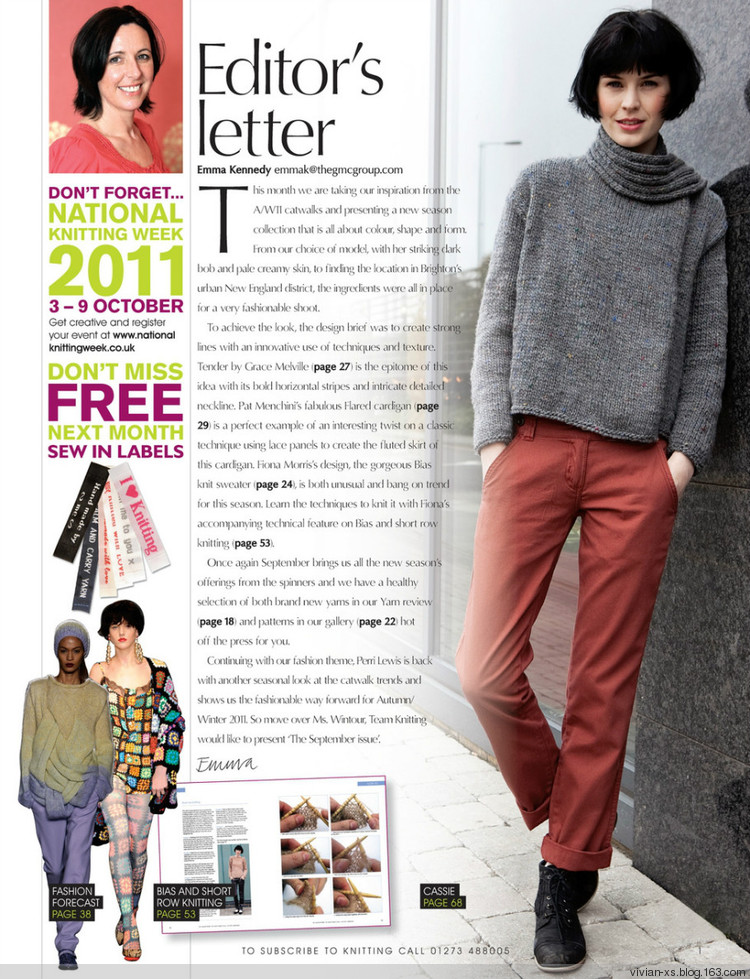 Knitting2011—— Issue 93 - Vivian - Vivian天天向尚