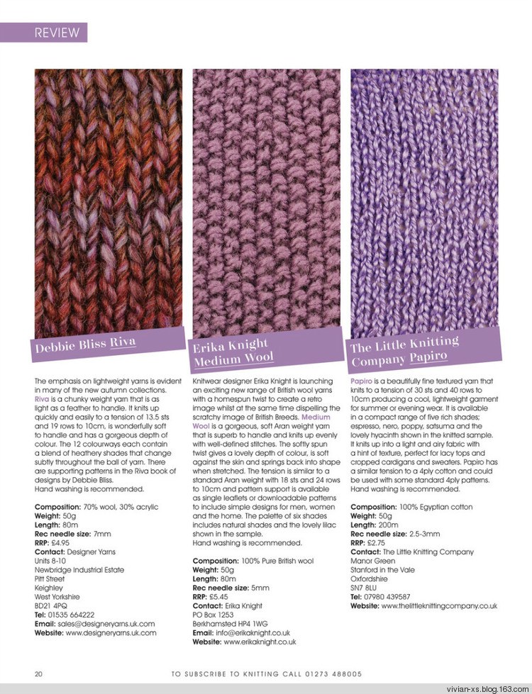 Knitting2011—— Issue 93 - Vivian - Vivian天天向尚