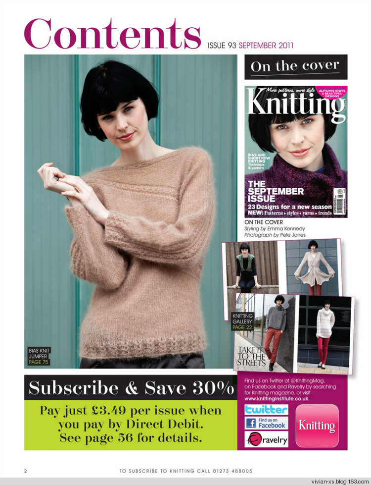 Knitting2011—— Issue 93 - Vivian - Vivian天天向尚