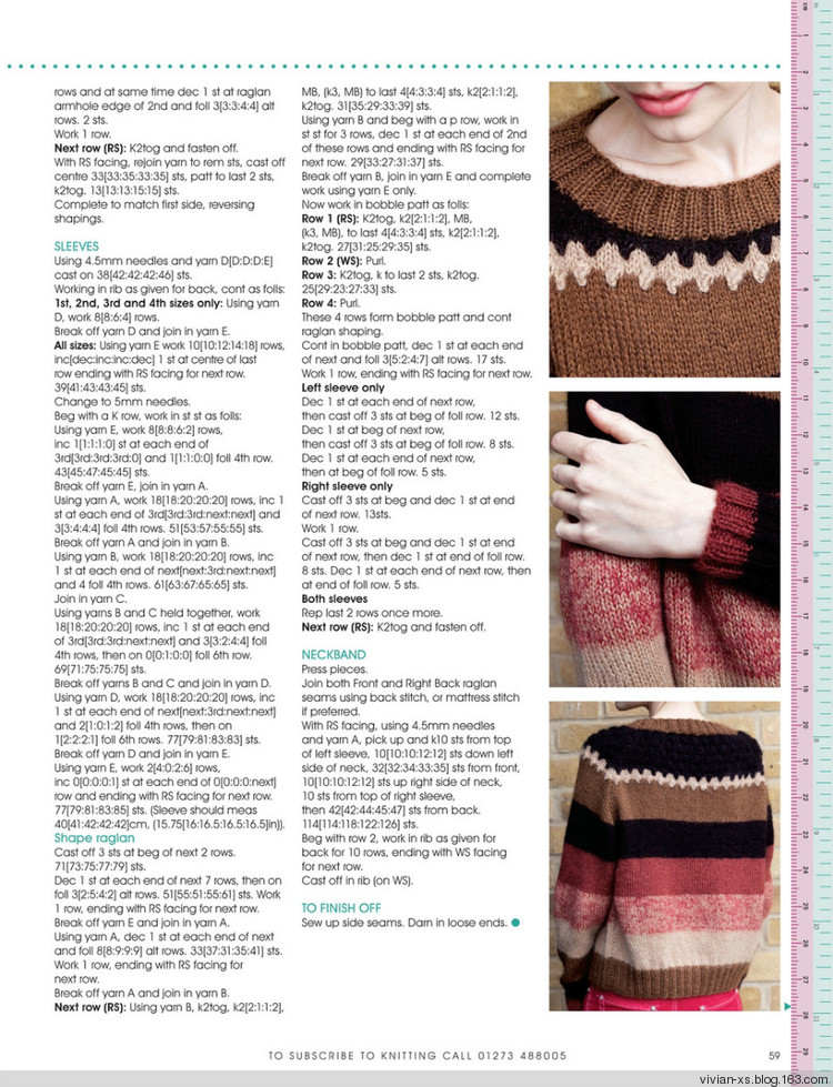 Knitting2011—— Issue 93 - Vivian - Vivian天天向尚