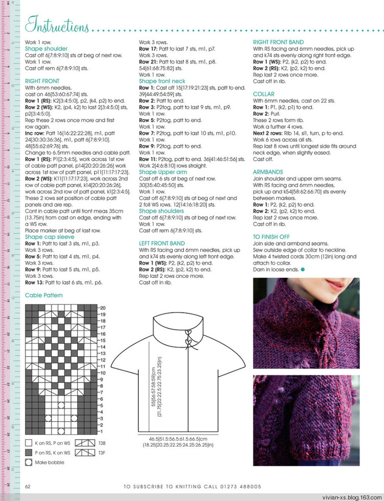 Knitting2011—— Issue 93 - Vivian - Vivian天天向尚