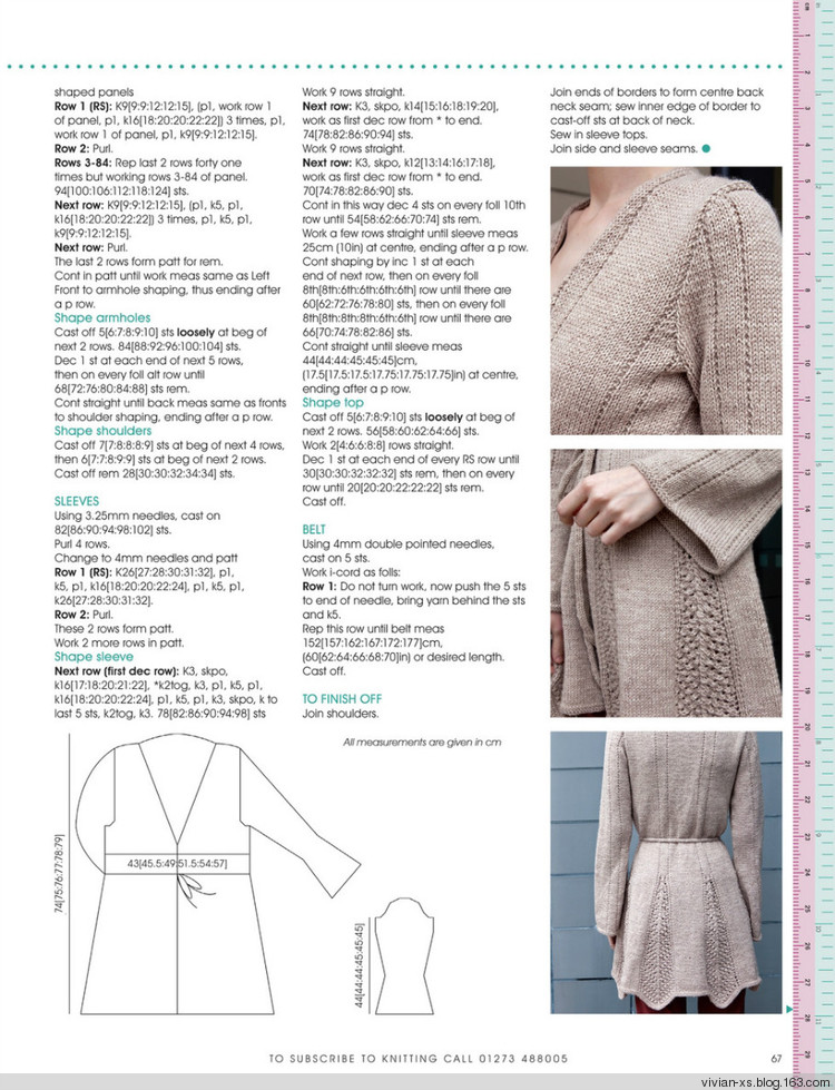 Knitting2011—— Issue 93 - Vivian - Vivian天天向尚