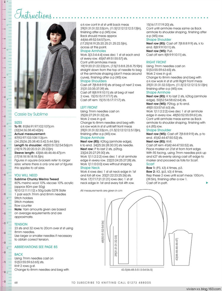 Knitting2011—— Issue 93 - Vivian - Vivian天天向尚