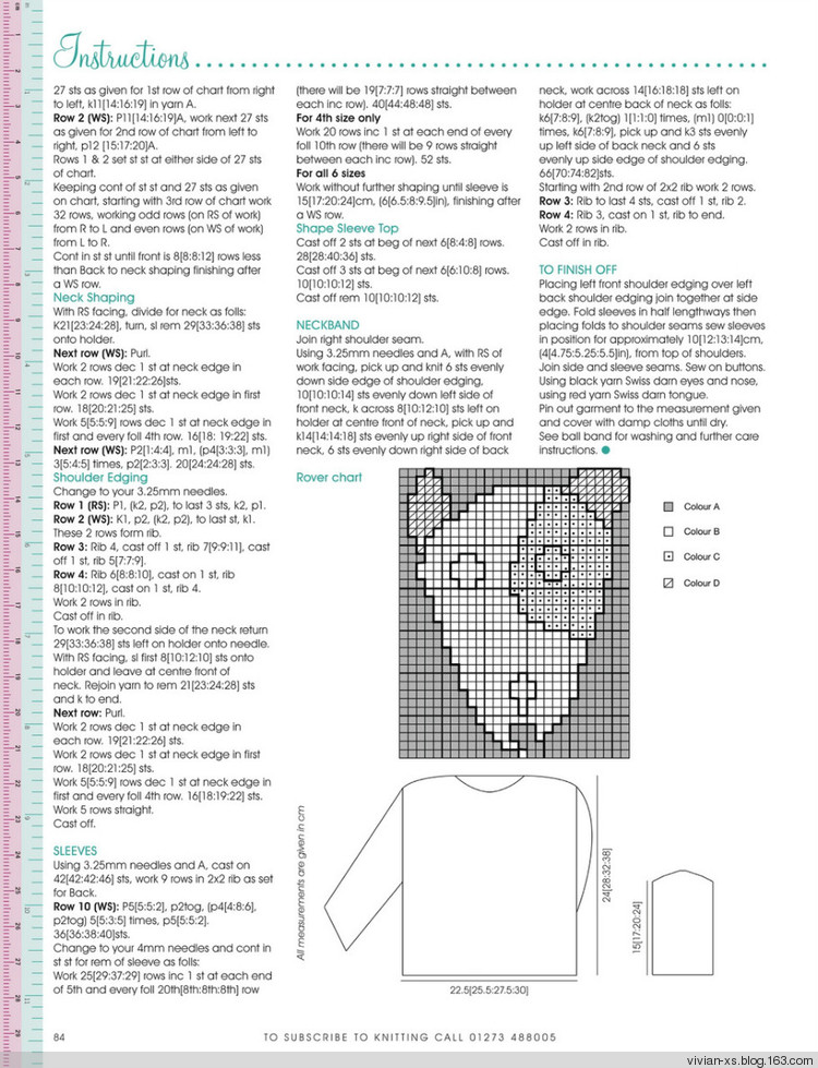 Knitting2011—— Issue 93 - Vivian - Vivian天天向尚