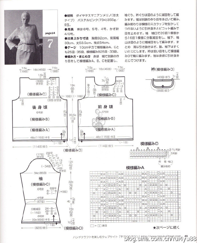 2372-0.jpg