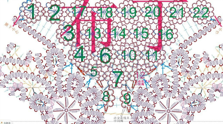 花開滿園全集（視頻、圖解、過程圖） - 青竹的編織博客 - ☆青竹☆的編織博客