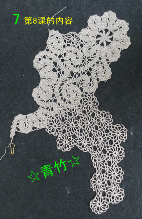 花開滿園全集（視頻、圖解、過程圖） - 青竹的編織博客 - ☆青竹☆的編織博客