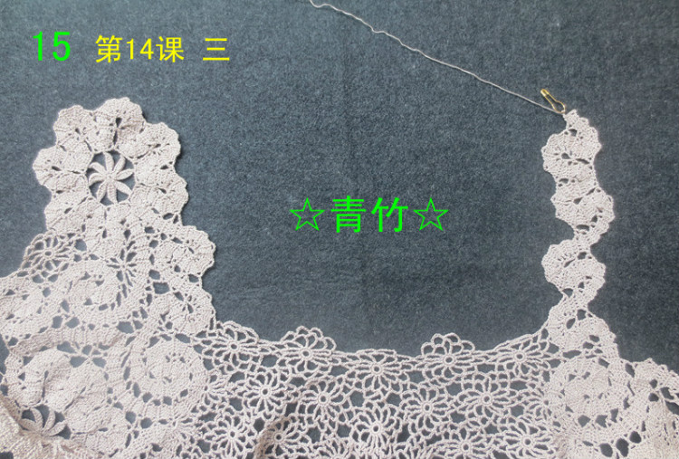 花開滿園全集（視頻、圖解、過程圖） - 青竹的編織博客 - ☆青竹☆的編織博客