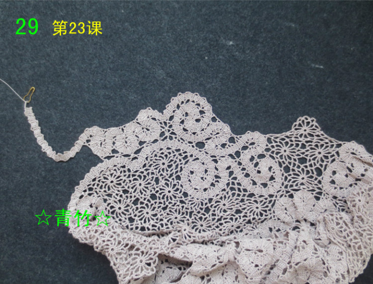 花開滿園全集（視頻、圖解、過程圖） - 青竹的編織博客 - ☆青竹☆的編織博客