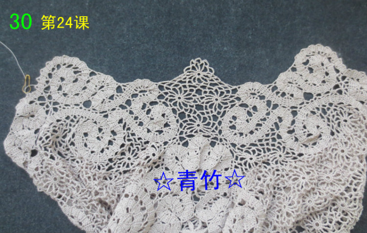 花開滿園全集（視頻、圖解、過程圖） - 青竹的編織博客 - ☆青竹☆的編織博客