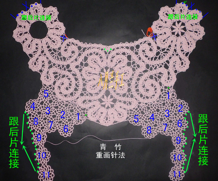 花開滿園全集（視頻、圖解、過程圖） - 青竹的編織博客 - ☆青竹☆的編織博客